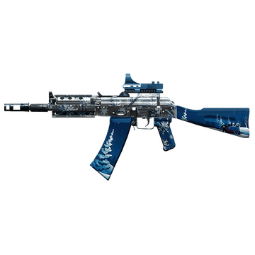 KRINKOV SUBMACHINE GUN | Wintry Wonder, Battle-Worn, Stat Boost