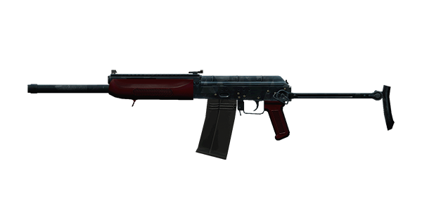 IZHMA 12G SHOTGUN | Hagelbrak, Battle-Worn, Stat Boost