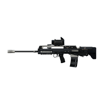 LION'S ROAR RIFLE | Masai, Broken-In, Stat Boost