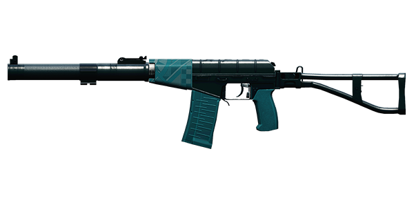 VALKYRIA RIFLE | Wave Snake, Broken-In, Stat Boost