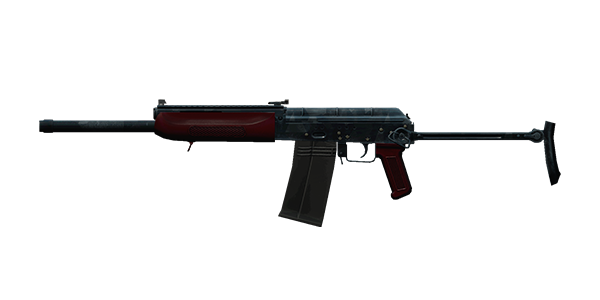 IZHMA 12G SHOTGUN | Hagelbrak, Lightly-Marked, Stat Boost