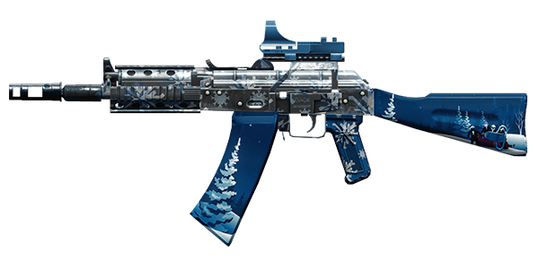 KRINKOV SUBMACHINE GUN | Wintry Wonder, Mint-Condition, Stat Boost