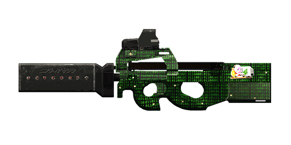KOBUS 90 SUBMACHINE GUN | Bullet Breakout, Broken-In, Stat Boost