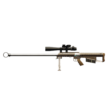 THANATOS .50 CAL SNIPER RIFLE | Matrjoschka, Mint-Condition, Stat Boost