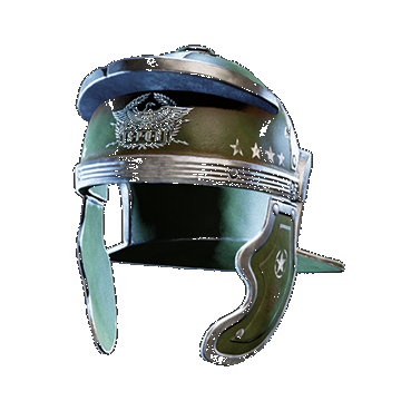 Imperial Galea | Army