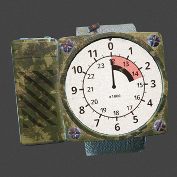 Paratrooper | Altimeter | Forest