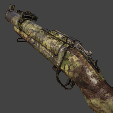 M79 | Predator | Forest