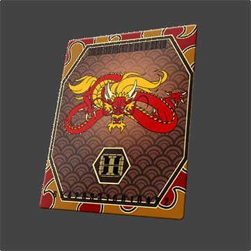 Horzine Supply Crate Key | Series #15