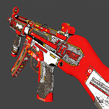 MP5RAS | Horzine Elite Red | Mint