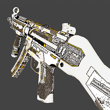 MP5RAS | Horzine Elite White | Mint