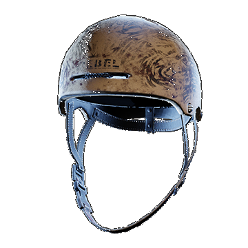 Rebel Helmet | Tan