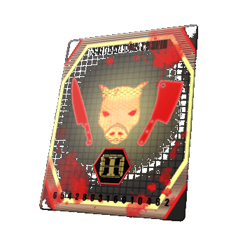 Horzine Supply Crate Key | Series Slaughterhouse
