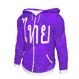 Thailand Hoodie