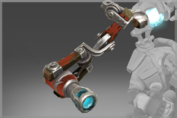 Cannon of the Fortified Fabricator