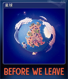 1073910-Planet (Trading Card)
