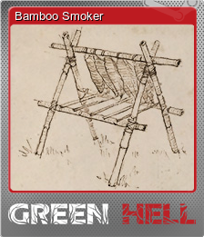 Bamboo Smoker (闪亮)