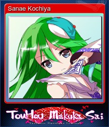 Sanae Kochiya (集换式卡牌)