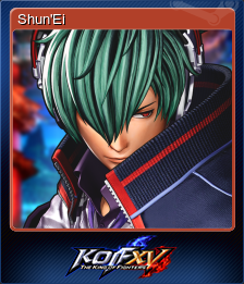 Shun'Ei