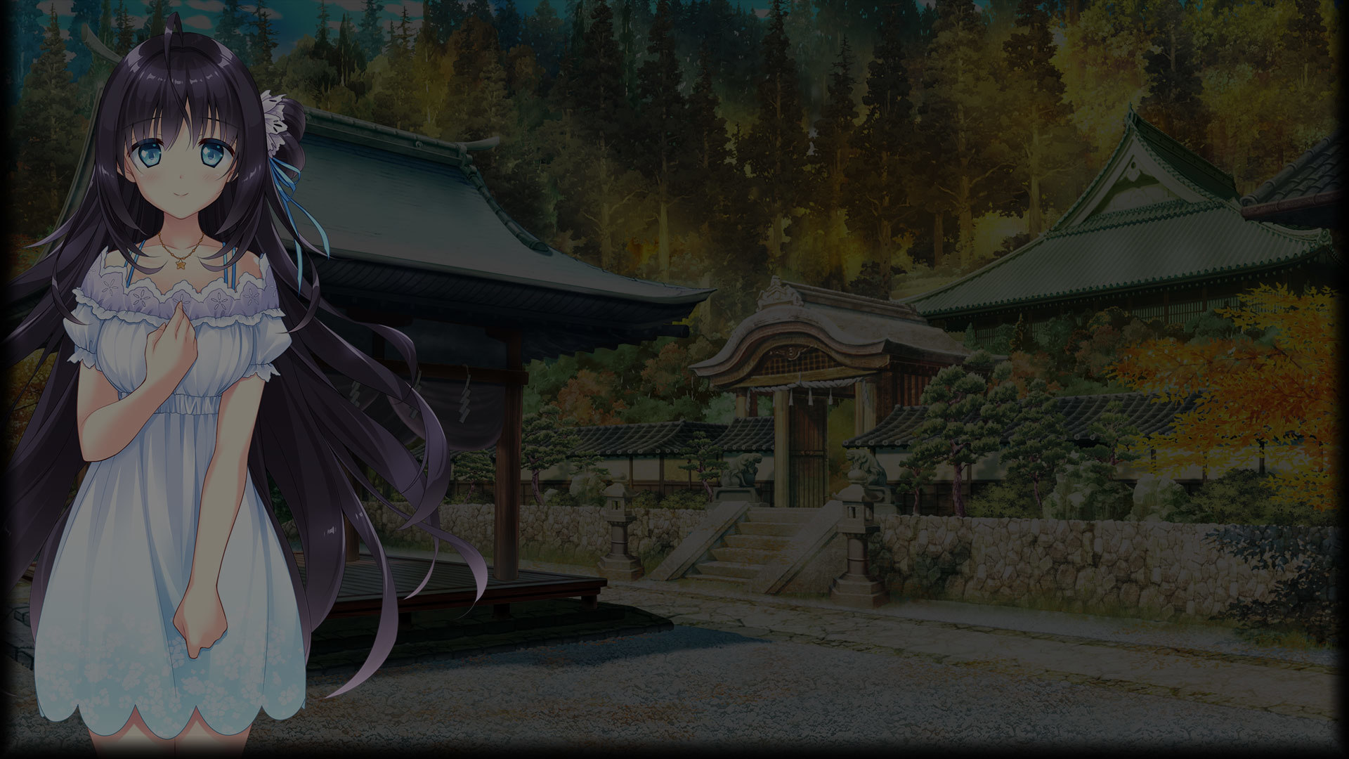 Yukari