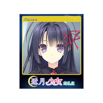 Resona
