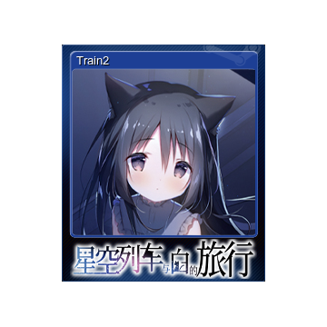 1567800-Train2