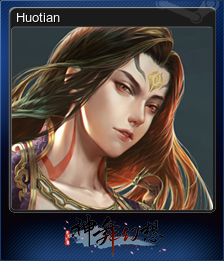 Huotian