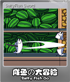 SaltyFish Sword (闪亮)