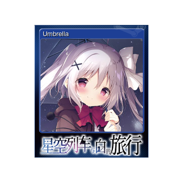 Umbrella