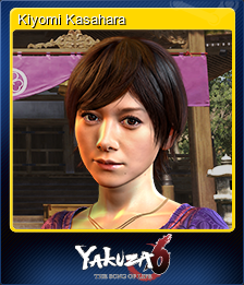 1388590-Kiyomi Kasahara