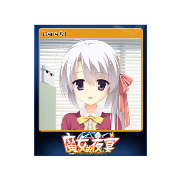 Nene 01 (集换式卡牌)
