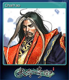 882790-ChaiYao