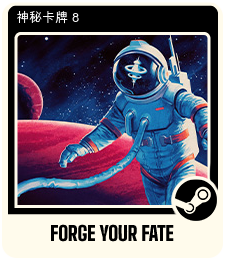1658760-Summer 2021 - Space