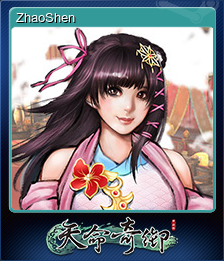 ZhaoShen