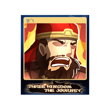 1314770-Zhang Fei