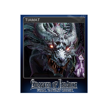 TIAMAT