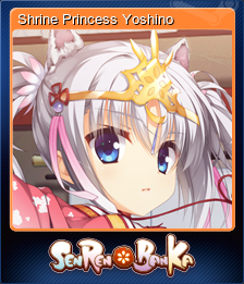 1144400-Shrine Princess Yoshino
