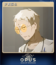 1504500-Dr. Rushell
