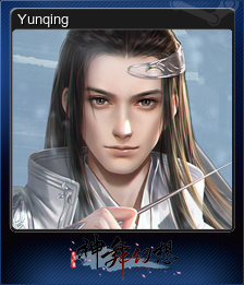 724970-Yunqing (Trading Card)
