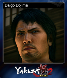 Daigo Dojima