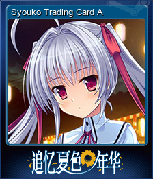 1161190-Syouko Trading Card A