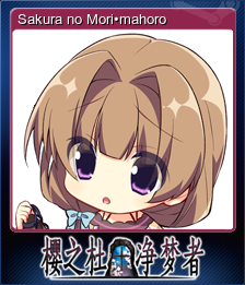 749520-Sakura no Mori•mahoro