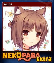 899970-Azuki