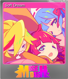 Soft Dream (闪亮)