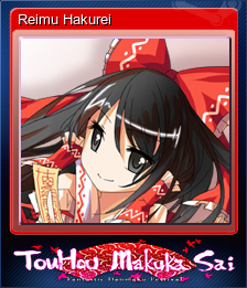 Reimu Hakurei (集换式卡牌)
