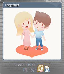 Together (闪亮)