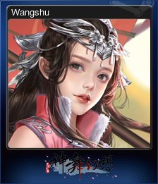 724970-Wangshu (Trading Card)