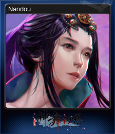 Nandou