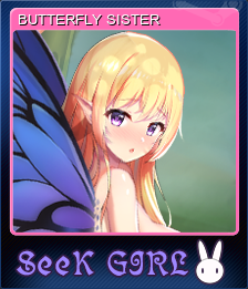 BUTTERFLY SISTER