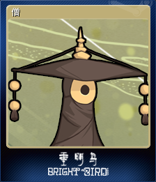 1007810-Seng