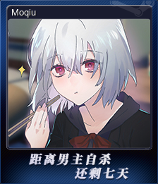 Moqiu